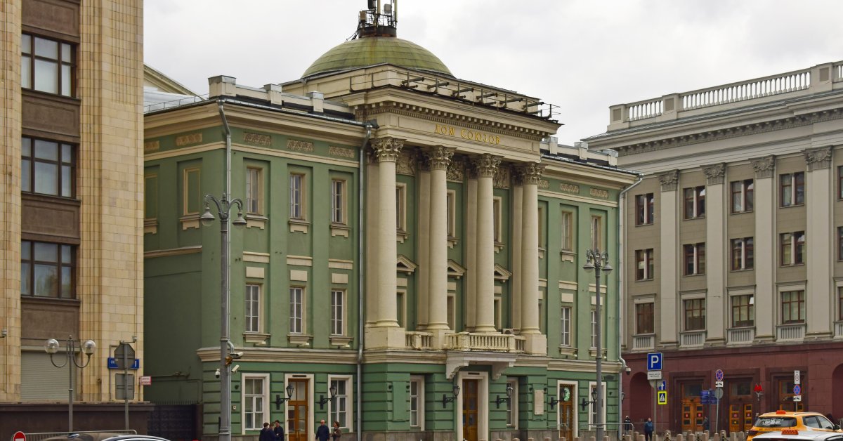 Moskva vybudovala novou levicovou internacionálu. Mezi devíti zakladateli je moldavská i srbská strana