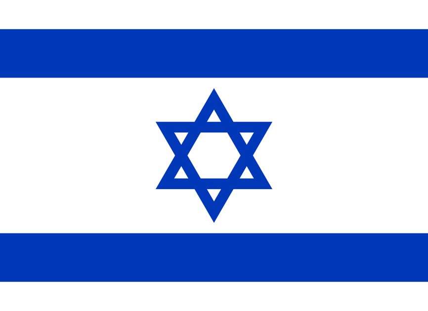 Izrael odmítl americký plán pro Gazu přijatý Hamásom