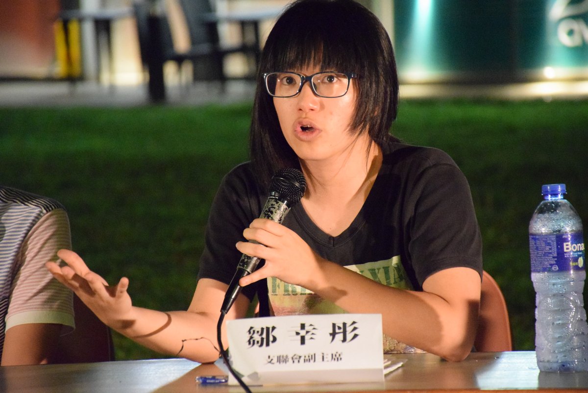 Hongkongský soud uznal viníky organizátory vzpomínek na Tchien-an-men